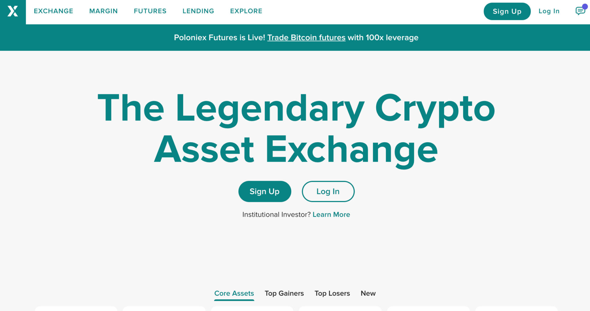 Poloniex（ポロニエックス）