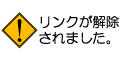 ビットポイント