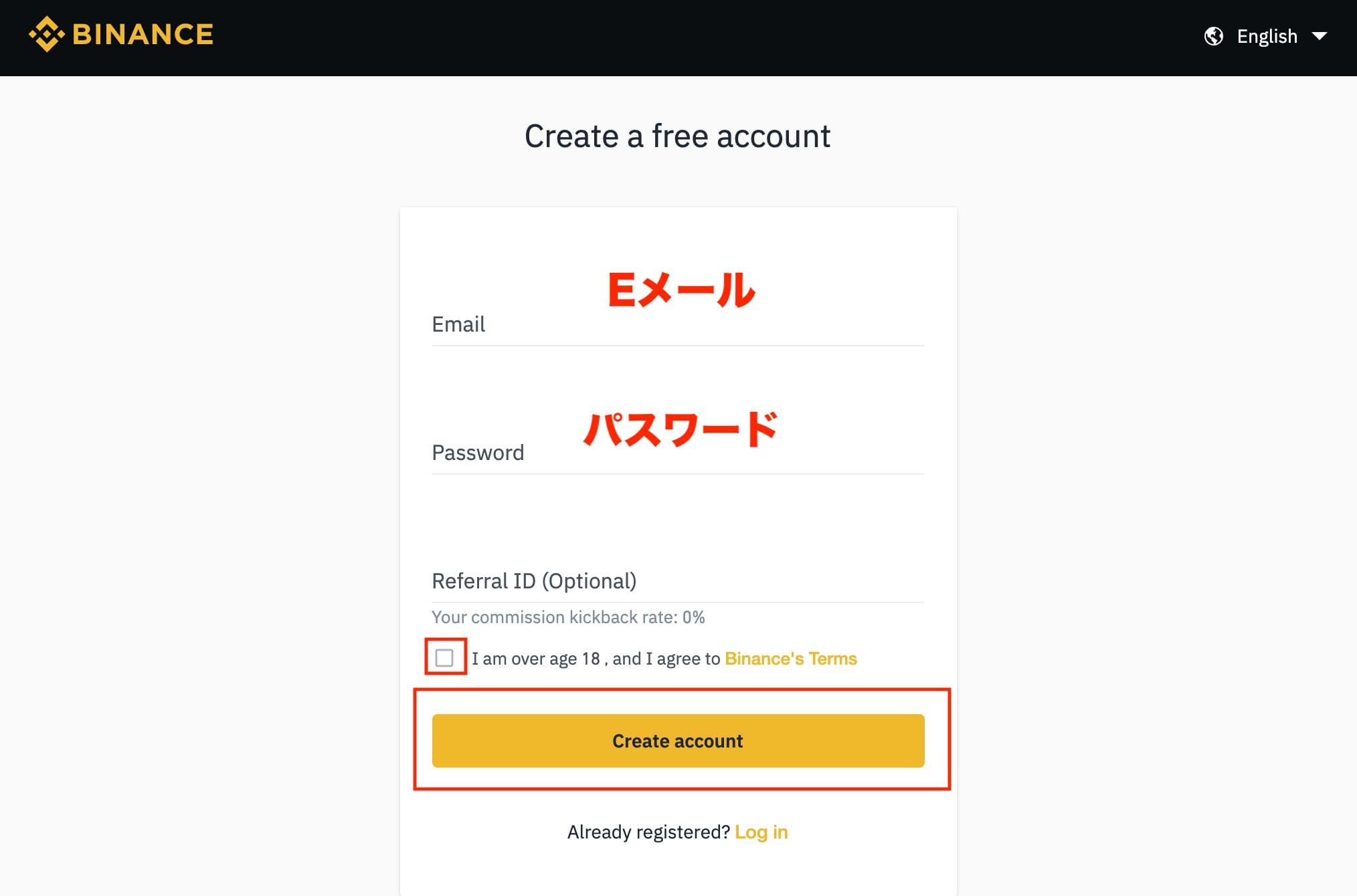 基本情報