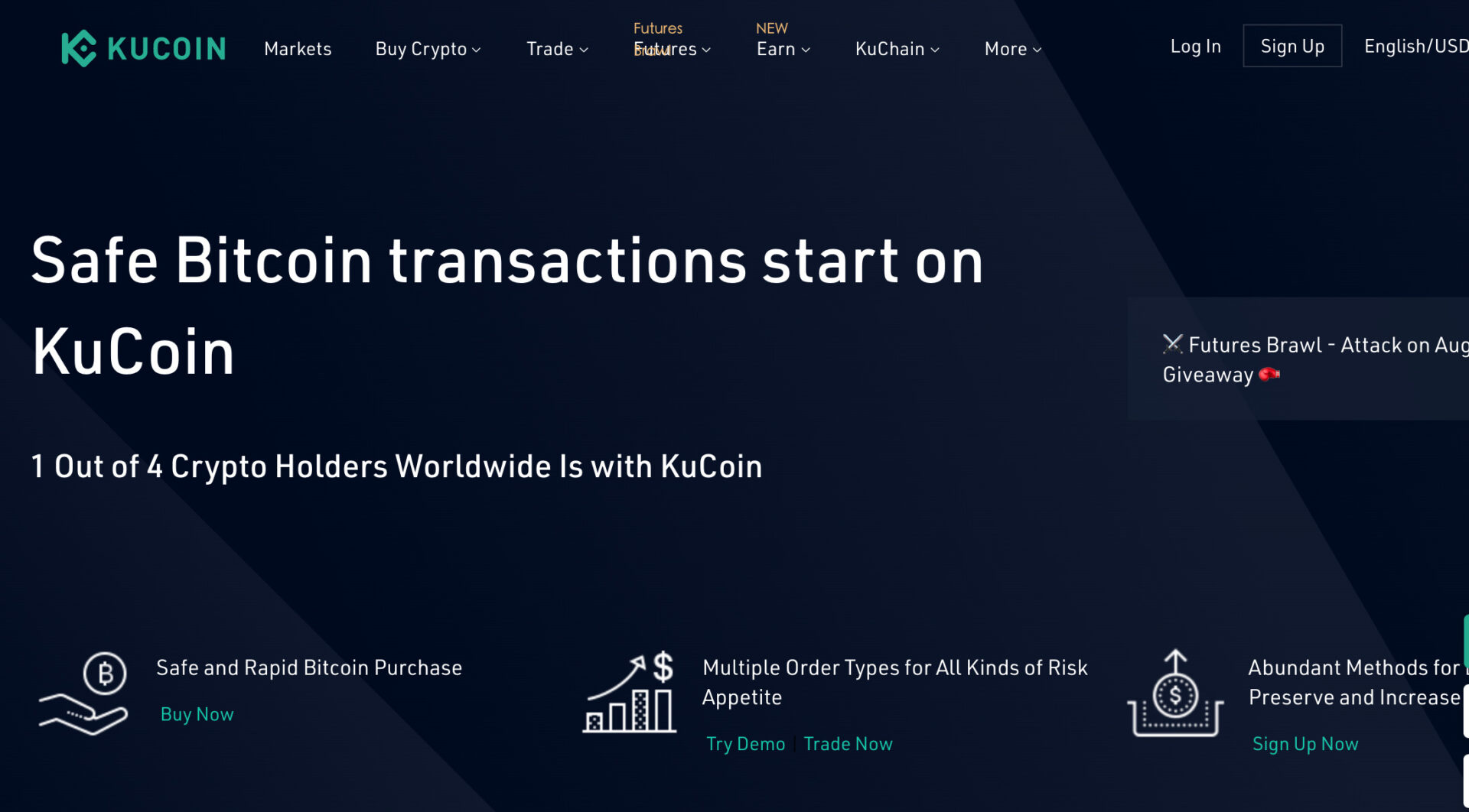 KuCoin（クーコイン）