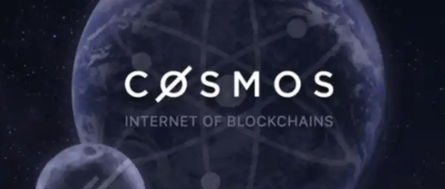 Cosmos（ATOM）